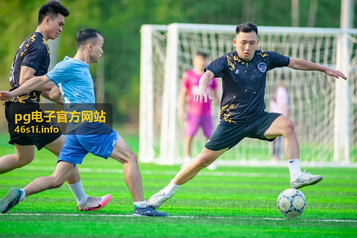 pg电子官方网站赛事资讯封面
